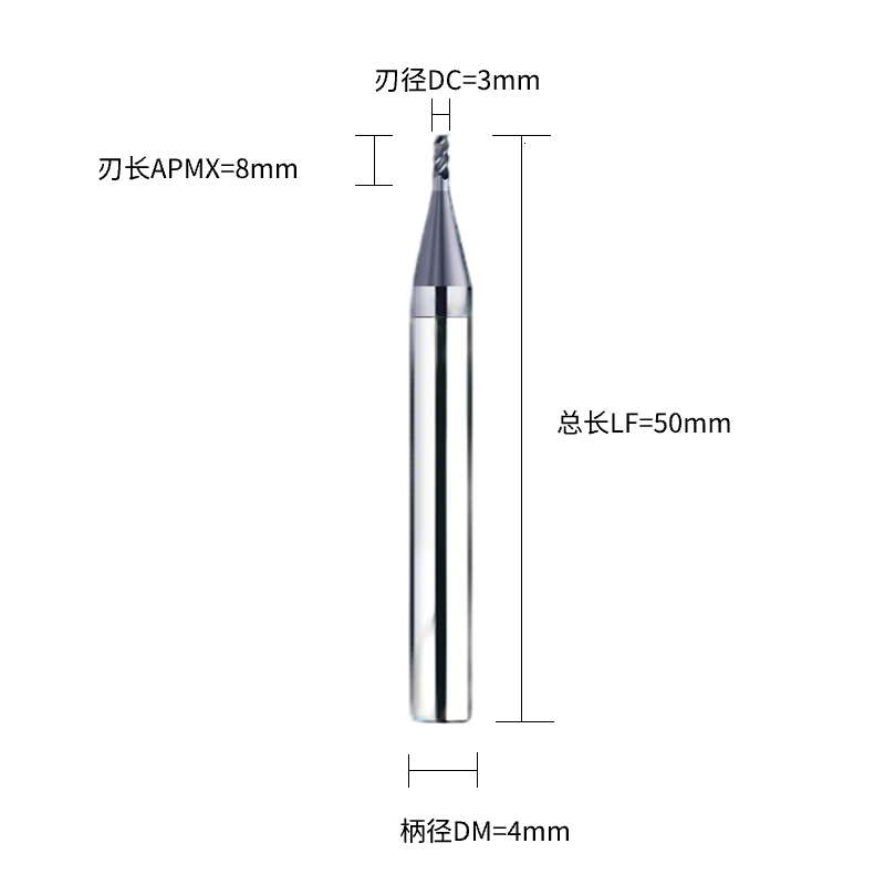 铣削刀具  平底铣刀(端铣刀)  DC3.0刃径  4F刃数 S30°关键参数 C直柄  DC3.0*4F*S30°-C-POWER