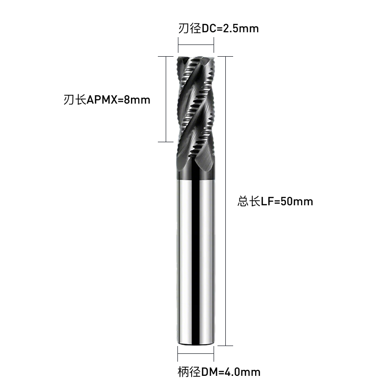 铣削刀具  平底铣刀(端铣刀)  DC2.5刃径DC  2F刃数 S30°关键参数 C直柄  DC2.5*2F*S30°-C