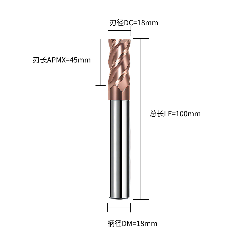 铣削刀具  平底铣刀(端铣刀)  DC18.0刃径  4F刃数 S30°关键参数 C直柄  DC18.0*4F*S30°-C-ULTRA