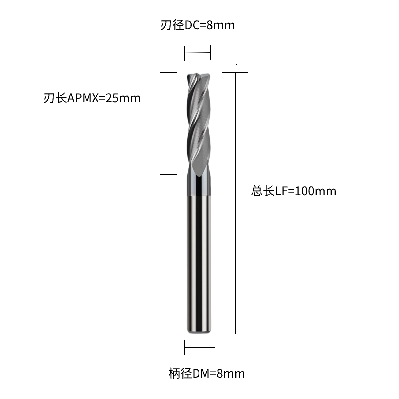 铣削刀具  圆鼻铣刀(圆角)  DC8.0刃径  4F刃数 R0.2关键参数 C直柄  DC8.0*4F*R0.2-C-PRECISE