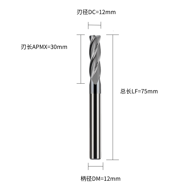 铣削刀具  圆鼻铣刀(圆角)  DC12.0刃径  4F刃数 R0.3关键参数 C直柄  DC12.0*4F*R0.3-C-PRECISE