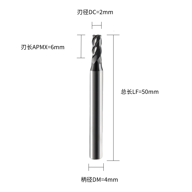 铣削刀具  圆鼻铣刀(圆角)  DC2.0刃径  4F刃数 R0.2关键参数 C直柄  DC2.0*4F*R0.2-C-PRECISE