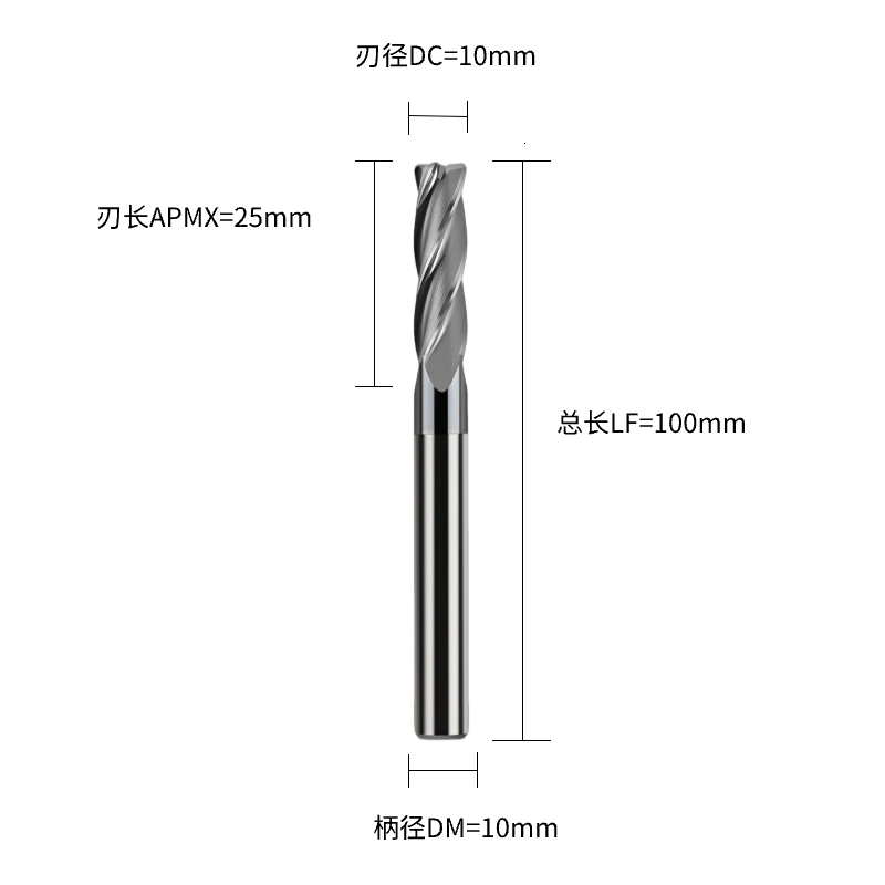 铣削刀具  圆鼻铣刀(圆角)  DC10.0刃径  4F刃数 R0.2关键参数 C直柄  DC10.0*4F*R0.2-C-PRECISE