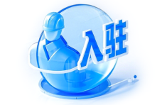 揭榜挂帅