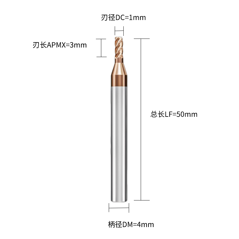 铣削刀具  圆鼻铣刀(圆角)  DC1.0刃径  4F刃数 R0.2关键参数 C直柄  DC1.0*4F*R0.2-C-ULTRA