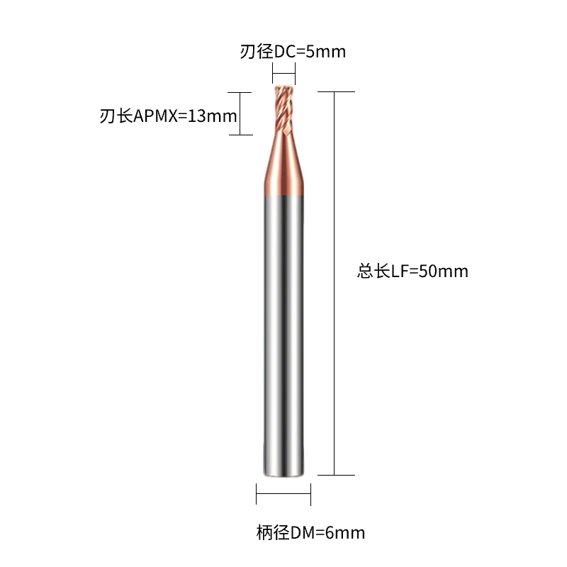 铣削刀具  平底铣刀(端铣刀)  DC5.0刃径  4F刃数 S30°关键参数 C直柄  DC5.0*4F*S30°-C-ULTRA