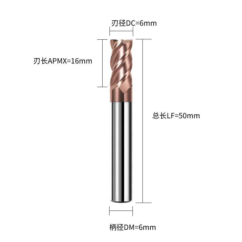 铣削刀具  平底铣刀(端铣刀)  DC6.0刃径  4F刃数 S30°关键参数 C直柄  DC6.0*4F*S30°-C-ULTRA