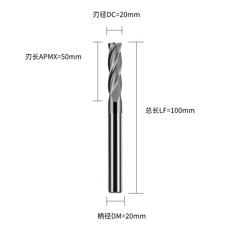 铣削刀具  圆鼻铣刀(圆角)  DC20.0刃径  4F刃数 R1.0关键参数 C直柄  DC20.0*4F*R1.0-C-POWER