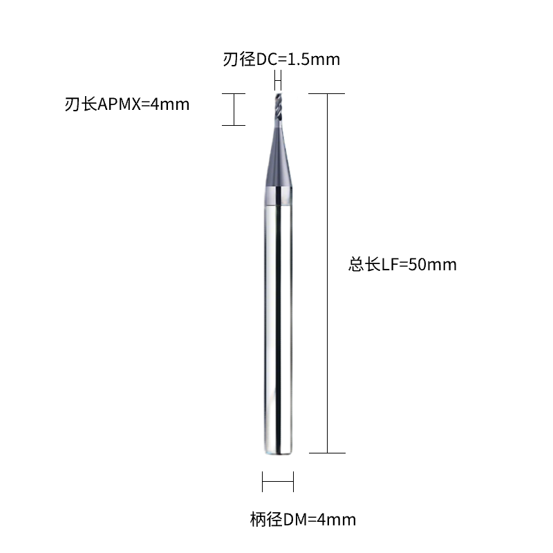 铣削刀具  平底铣刀(端铣刀) MH产品系列  DC1.5  4F刃数 S30° C直柄  MH-DC1.5*4F*S30°-C 平底铣刀(端铣刀)