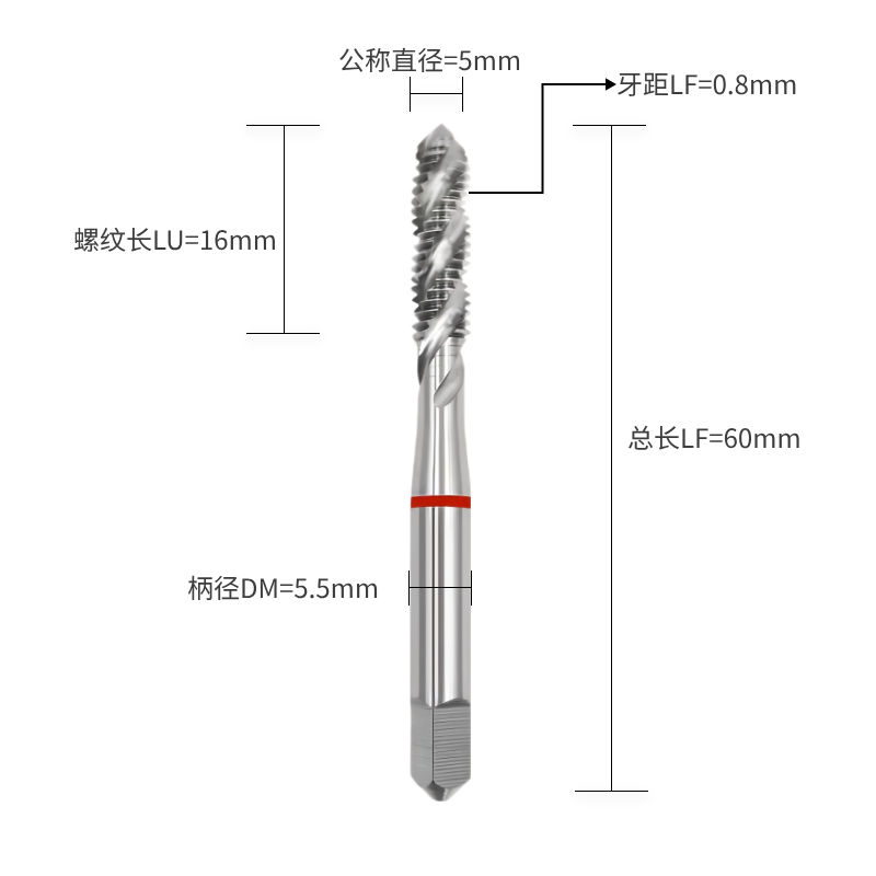 H结构类型-M螺纹类型5公称直径*0.80牙距  H-M5*0.80 螺旋丝锥