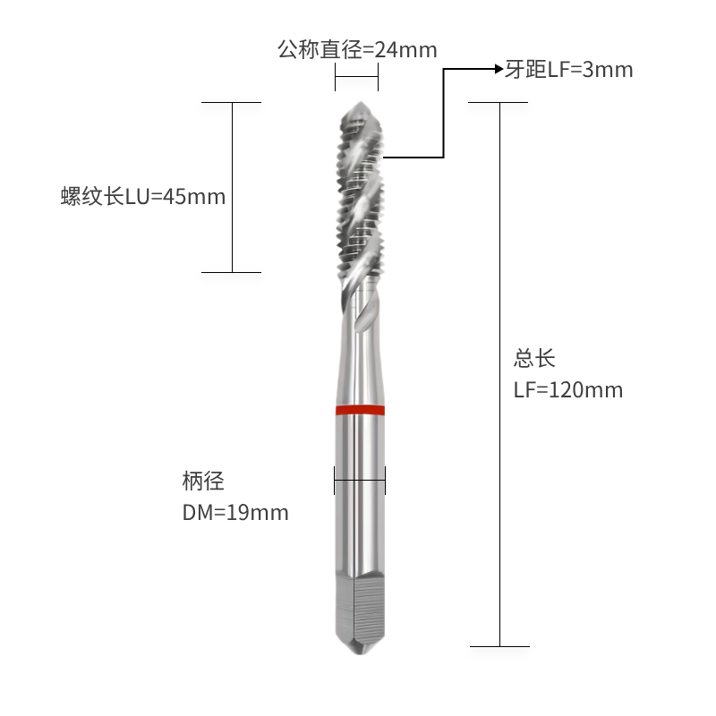 H结构类型-M螺纹类型24公称直径*3.00牙距  H-M24*3.00 螺旋丝锥