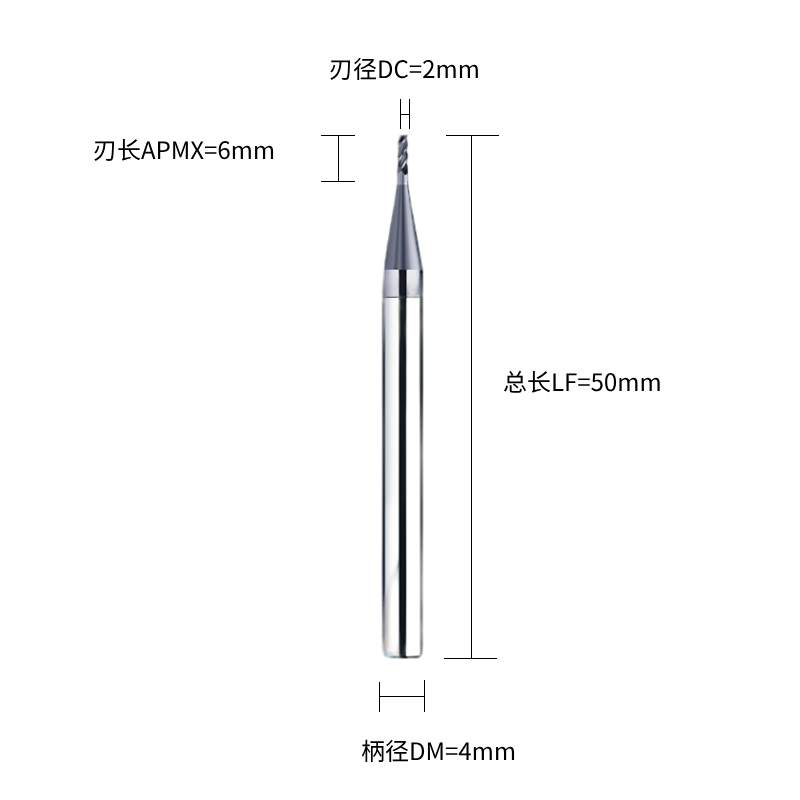 铣削刀具  平底铣刀(端铣刀) MH产品系列  DC2.0刃径  4F刃数 S30° C直柄  MH-DC2.0*4F*S30°-C 平底铣刀(端铣刀)