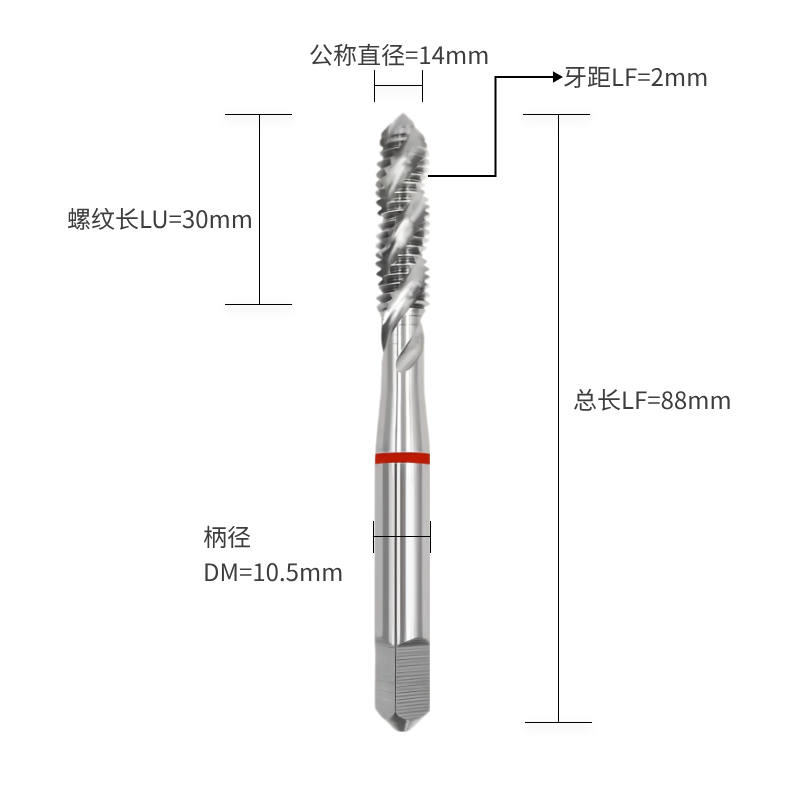 H结构类型-M螺纹类型14公称直径*2.00牙距  H-M14*2.00 螺旋丝锥
