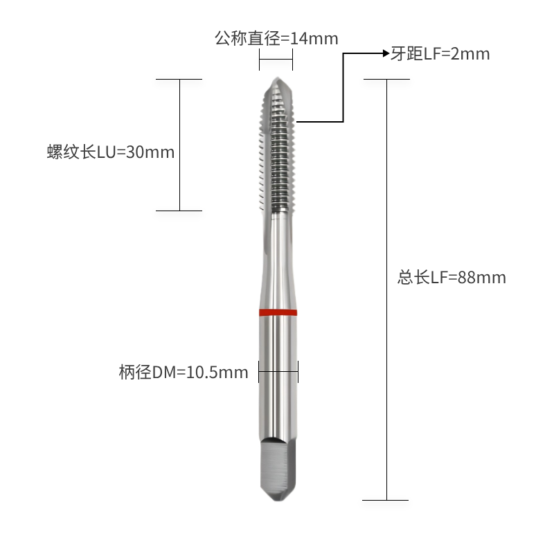 P结构类型-M螺纹类型14.0公称直径*2.00牙距  P-M14.0*2.00 先端丝锥（刃倾角丝锥或螺尖丝锥）