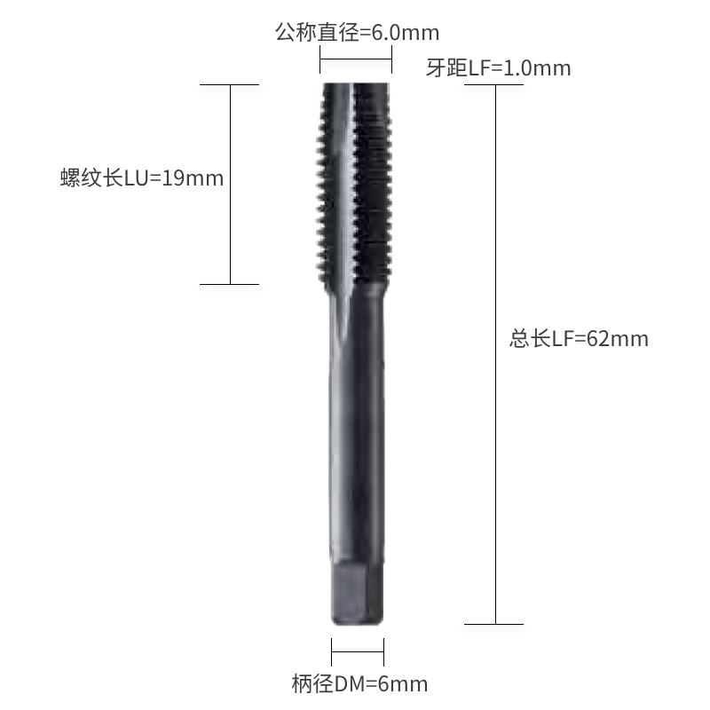 P结构类型-M螺纹类型6.0公称直径*1.00牙距  P-M6.0*1.00 先端丝锥（刃倾角丝锥或螺尖丝锥）