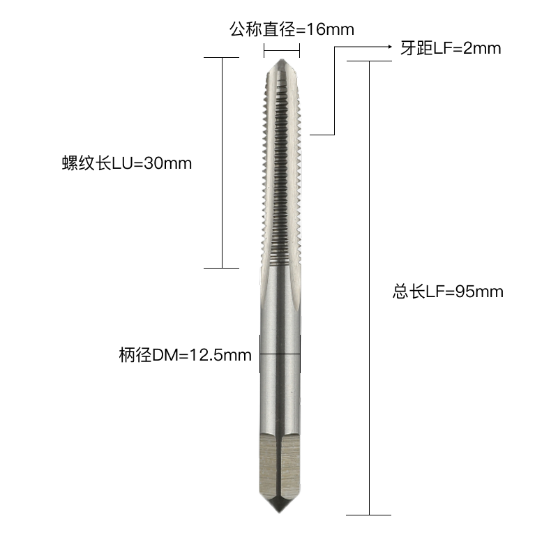S结构类型-M螺纹类型16公称直径*2.00牙距  S-M16*2.00 直槽丝锥