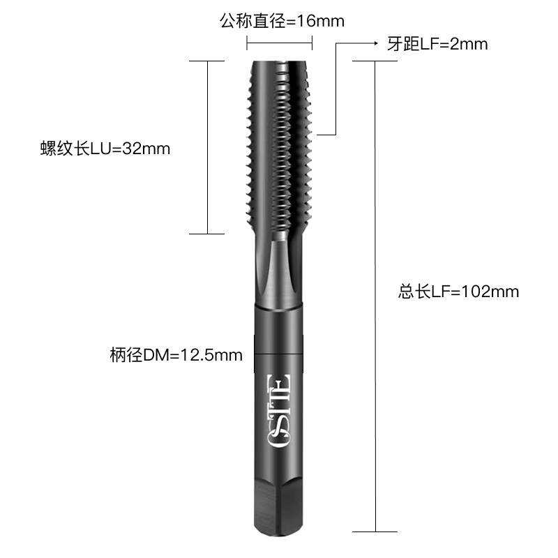 S结构类型-M螺纹类型16公称直径*2.00牙距  S-M16*2.00 直槽丝锥