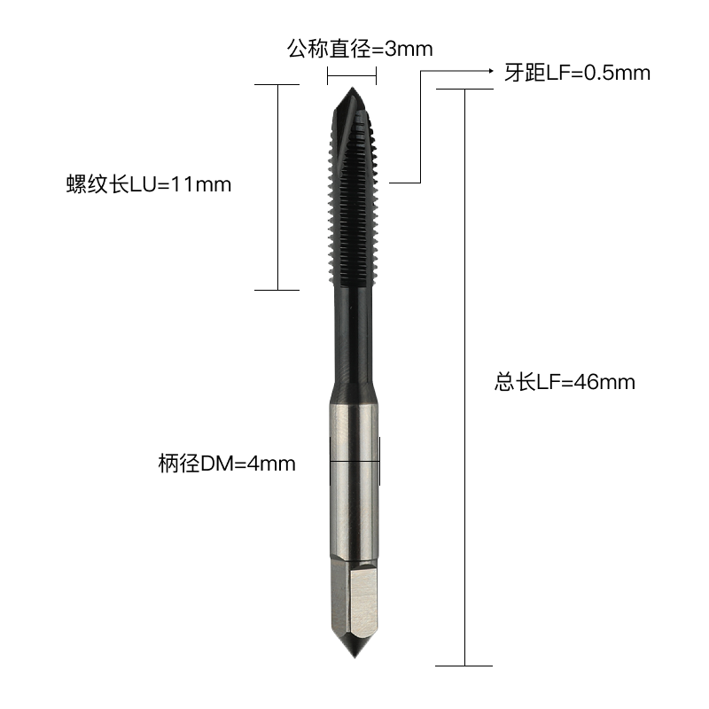 P结构类型-M螺纹类型3公称直径*0.50牙距  P-M3*0.50 先端丝锥（刃倾角丝锥或螺尖丝锥）