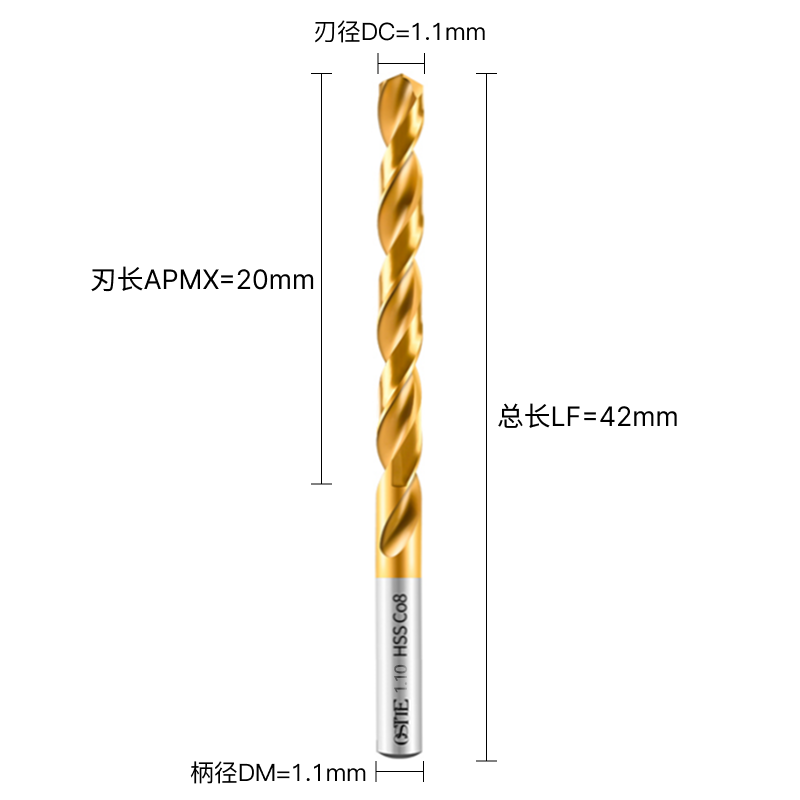 G大类代码-DC1.1刃径DC*DM1.1柄径DM*2F刃数F  G-DC1.1*DM1.1*2F 霸王钻