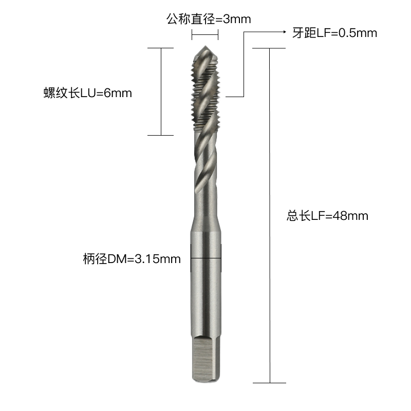 螺纹加工刀具  螺旋丝锥 H结构类型 M螺纹类型 3公称直径 0.50牙距  H-M3*0.50 螺旋丝锥