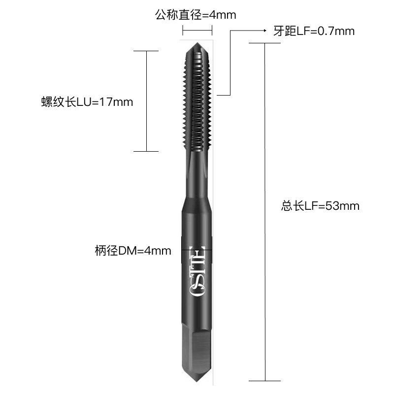 S结构类型-M螺纹类型4公称直径*0.70牙距  S-M4*0.70 直槽丝锥