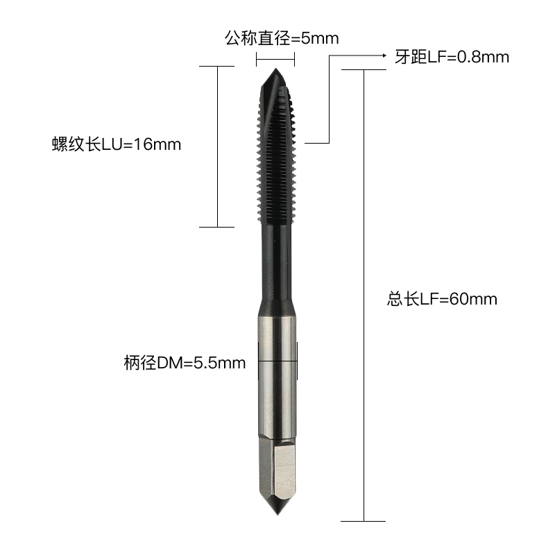 螺纹加工刀具  先端丝锥（刃倾角丝锥或螺尖丝锥） P结构类型 M螺纹类型 5公称直径 0.80牙距  P-M5*0.80 先端丝锥（刃倾角丝锥或螺尖丝锥）