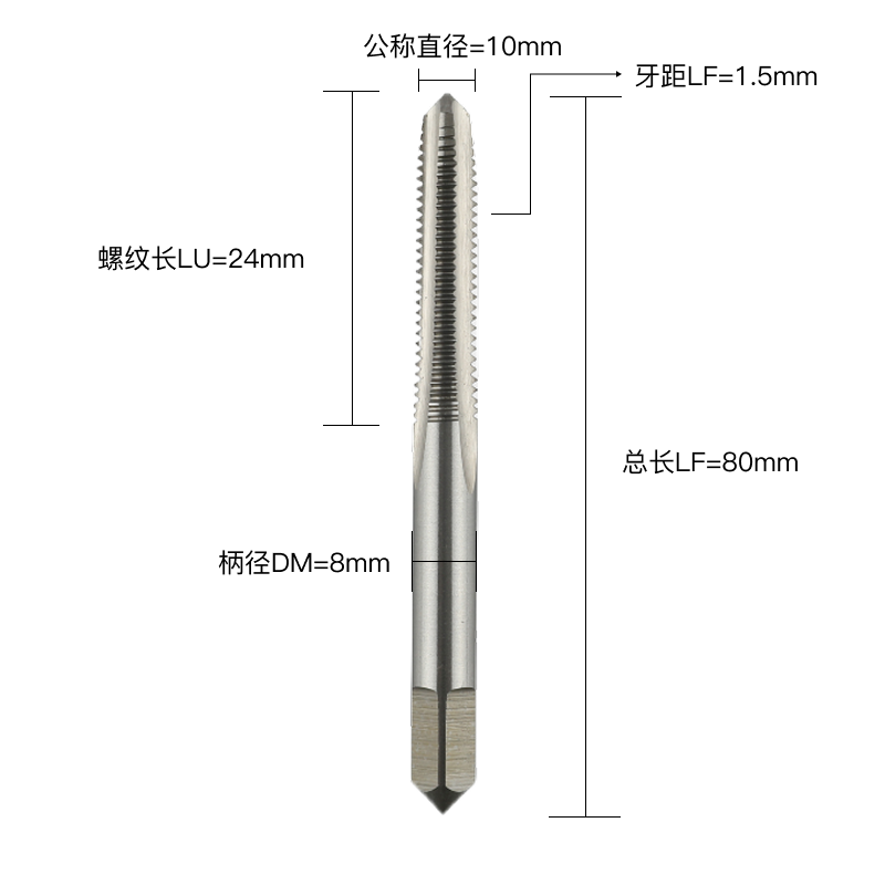 S结构类型-M螺纹类型10公称直径*1.50牙距  S-M10*1.50 直槽丝锥
