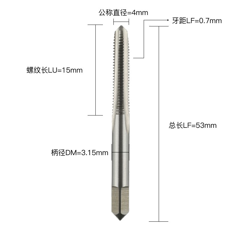 S结构类型-M螺纹类型4公称直径*0.70牙距  S-M4*0.70 直槽丝锥