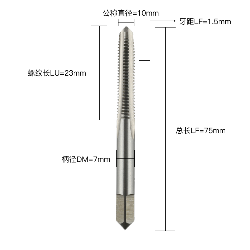 S结构类型-M螺纹类型10公称直径*1.50牙距  S-M10*1.50 直槽丝锥