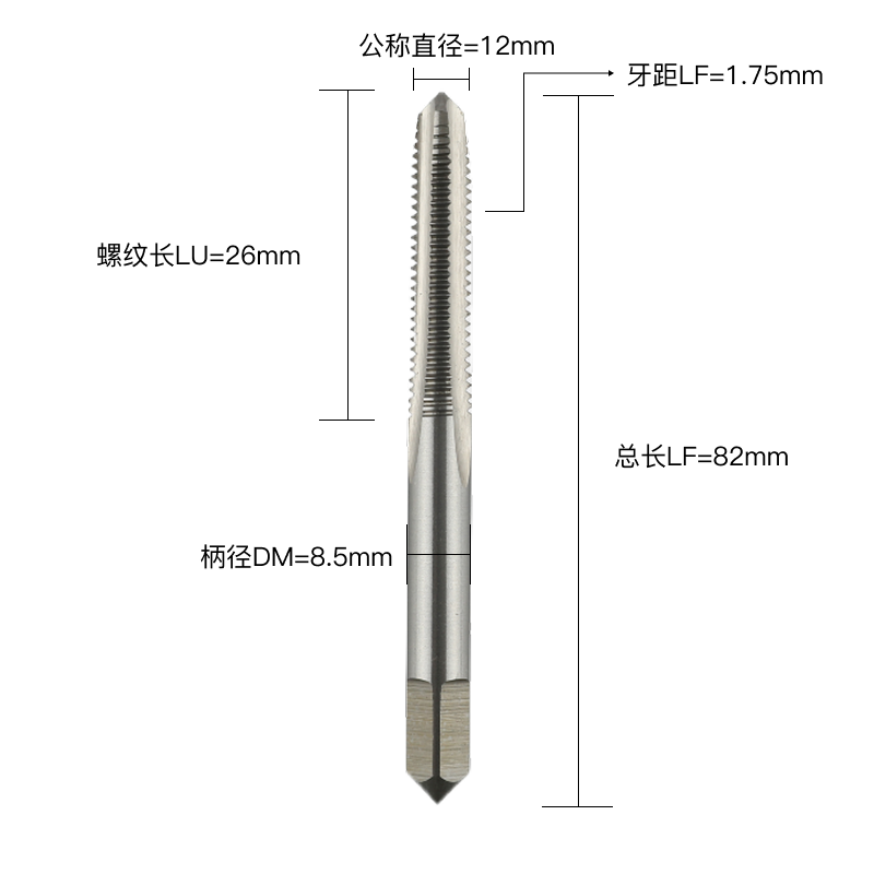 S结构类型-M螺纹类型12公称直径*1.75牙距  S-M12*1.75 直槽丝锥