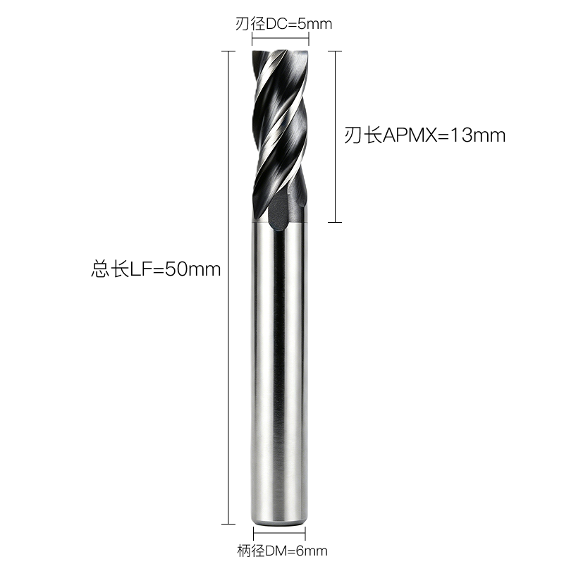 LH产品系列DC5.0刃径DC4F刃数C柄部类型  LHDC5.04FC 平底铣刀(端铣刀)