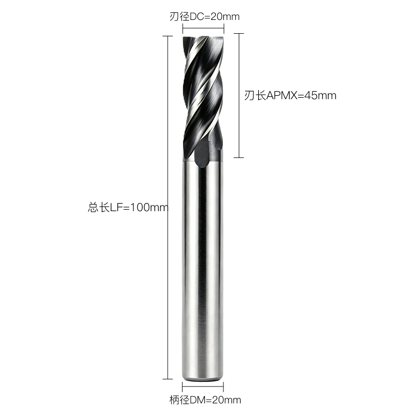 LH产品系列DC20.0刃径DC4F刃数C柄部类型  LHDC20.04FC 平底铣刀(端铣刀)
