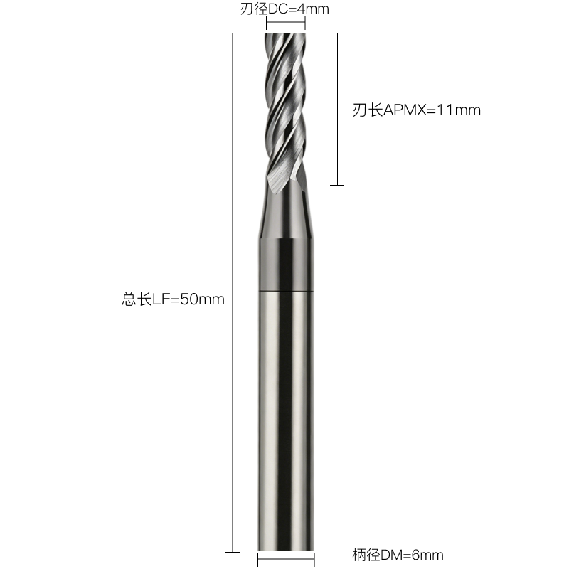 LH产品系列DC4.0刃径DC4F刃数C柄部类型  LHDC4.04FC 平底铣刀(端铣刀)