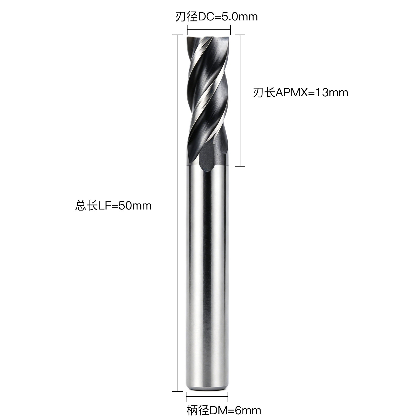 LH产品系列DC5.0刃径DC4F刃数C柄部类型  LHDC5.04FC 平底铣刀(端铣刀)