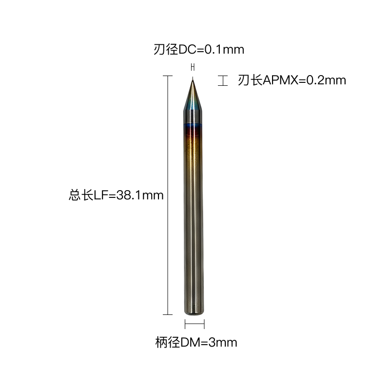 SFE产品系列-DC0.10刃径DC*2F刃数-C柄部类型  SFE-DC0.10*2F-C 平底铣刀(端铣刀)